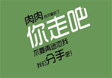 思慕交友app
